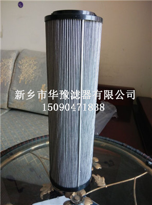 华豫滤芯
