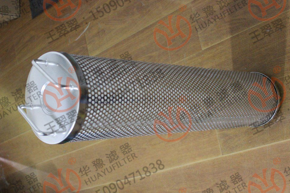 华豫除酸滤芯