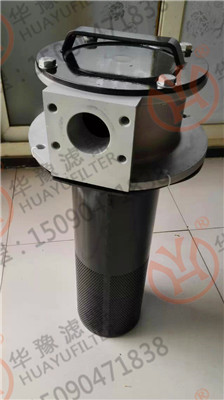 华豫回油过滤器