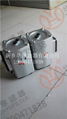 华豫吸油过滤器