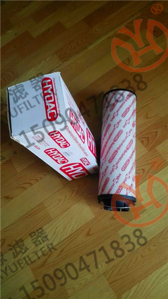 贺德克滤芯1300R