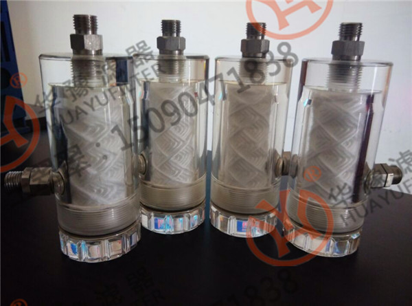 GLQ-2水样过滤器