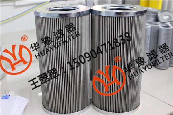 R928006864力士乐液压滤芯