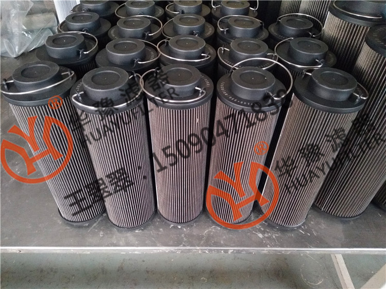 LXY143*400/50(0257)汽轮机液压滤芯