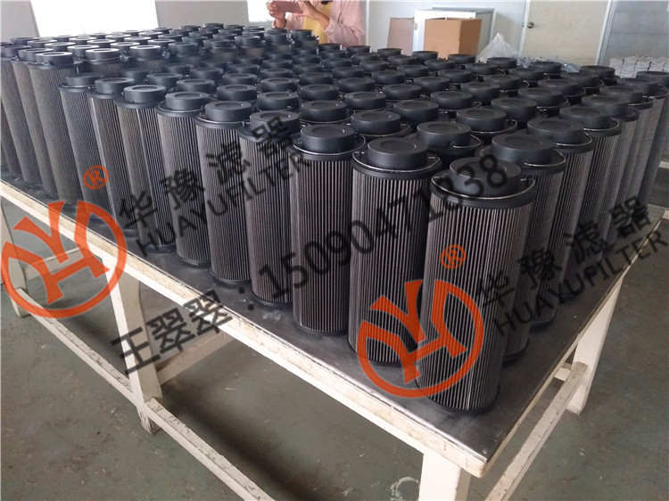 LXY143*400/50(0257)汽轮机液压滤芯
