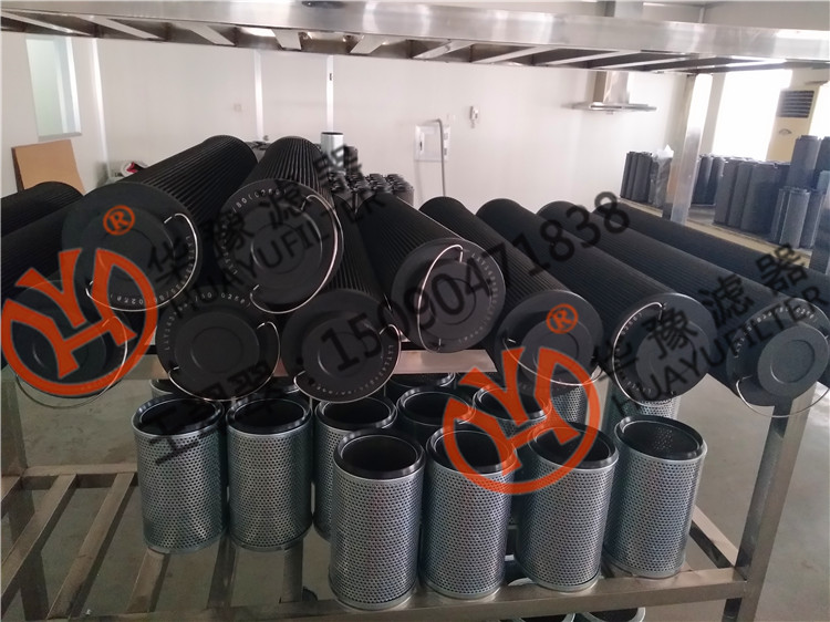 LXY143*400/50(0257)双筒过滤器滤芯