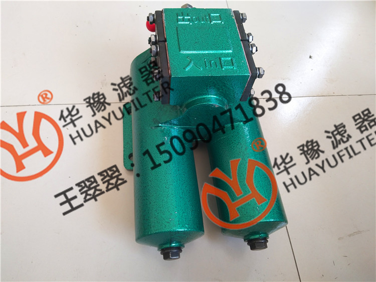 SPL-40双筒网片式过滤器