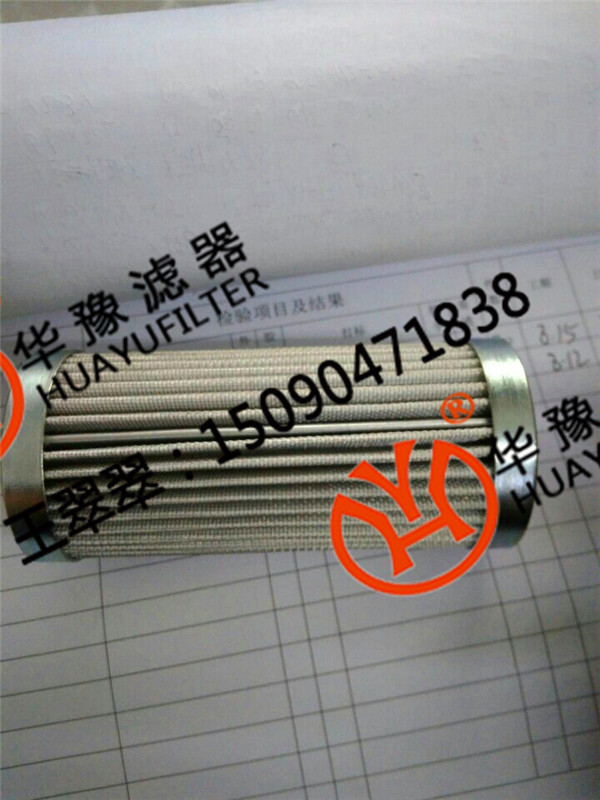 替代翡翠滤芯FMM0502BACA06NP03/E-HT